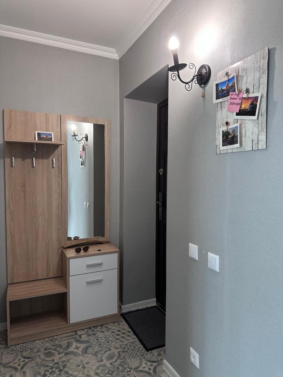 Sisters Apartment Shevchenko TTchernihiv Extérieur photo